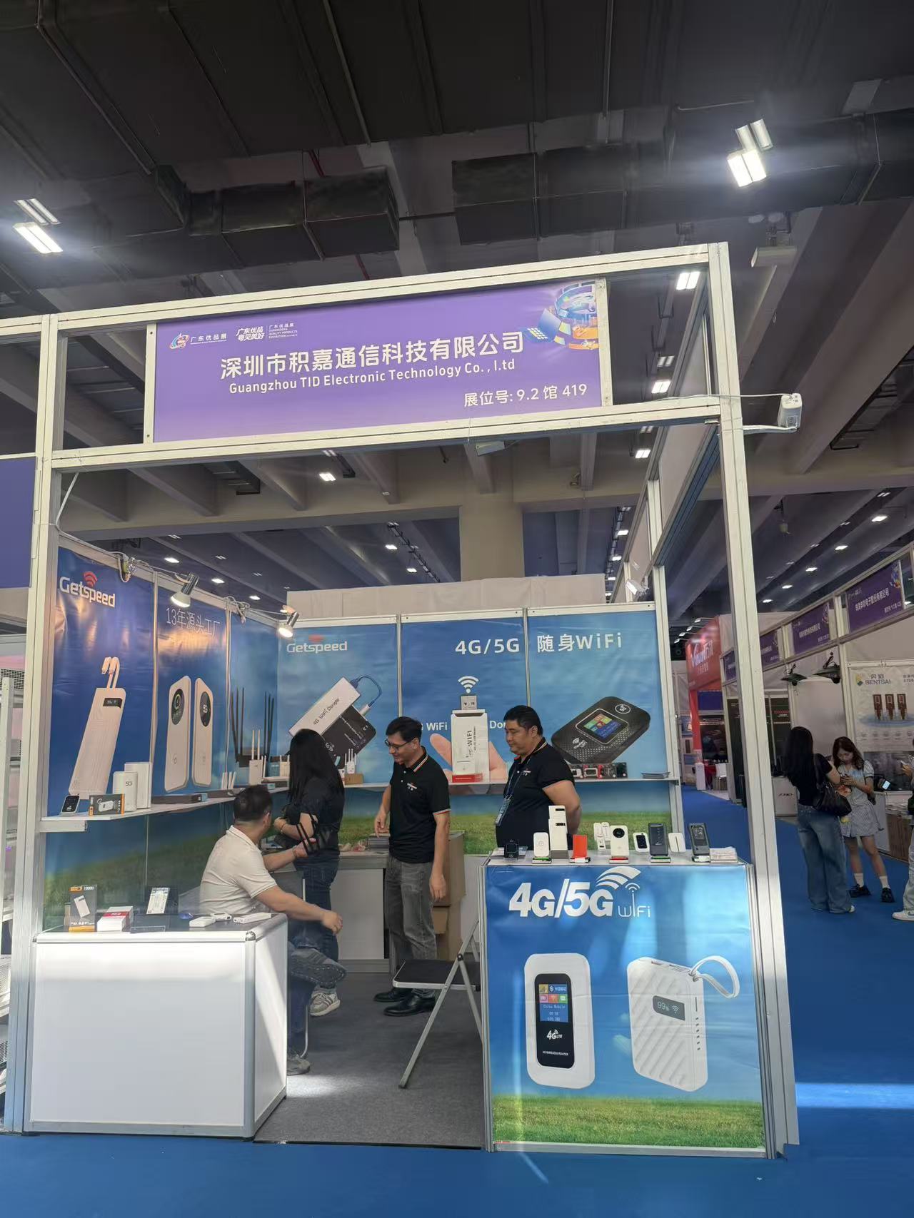 Some records of last week's exhibition