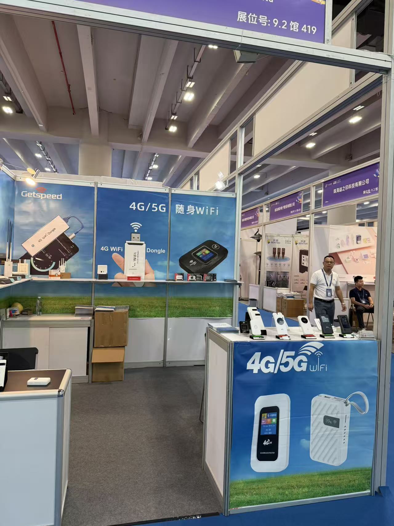 After returning from China's National Day, we participated in the Hong Kong Global Exhibition